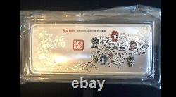 2008 Beijing Olympic Official 999 Sterling Mascot Silver Bar-100g Original Box