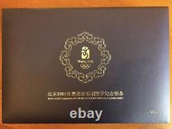 2008 Beijing Olympic Official 999 Sterling Mascot Silver Bar-100g Original Box