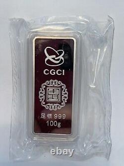 2020 CGCI China Lunar Year of the Rat 100 Gram Fine Silver Bar Ingot Sealed New