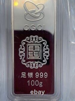 2020 CGCI China Lunar Year of the Rat 100 Gram Fine Silver Bar Ingot Sealed New