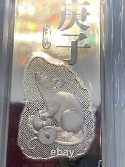 2020 CGCI China Lunar Year of the Rat 100 Gram Fine Silver Bar Ingot Sealed New