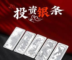 999 Pure Silver Bar Dragon Play Bead Silver Bullion SilverCollection /Random one