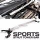 Aluminum Silver Strut Tower Brace Bar Upper For HYUNDAI 2011-2014 Sonata YF i45