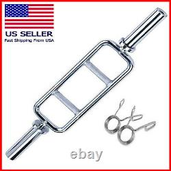 Fitness 34 Barbell Solid Olympic Chrome Tricep Hammer Curl Weight Bar 34 in