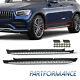 For 2016-2022 Mercedes-Benz X253 GLC OE Running Boards Side Step Nerf Bars Pair