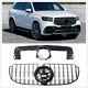 Front Grille Grill Bar Vent Cover Trim GT For Mercedes Benz X167 GLS 2020 2021