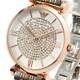 Genuine Emporio Armani AR1926 Gianni T-bar Rose Two Tone Womens Ladies Watch