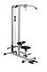 Lat Pull Down Machine Multifunction Low Row Bar Cable Fitness Body Workout Gym