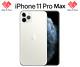 NEW Apple iPhone 11 Pro Max 256GB Silver AT&T + Cricket A2161