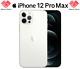 NEW Apple iPhone 12 Pro Max 128GB Silver Unlocked Verizon AT&T T-Mobile