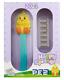 New Pamp Suisse Pez Dispenser Cheery Chick 30 Grams 9999 Silver -$108.88