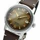 SEIKO PRESAGE SARY183 STAR BAR Limited Edition Mechanical Automatic Watch Men's