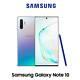 Samsung Galaxy Note10 SM-N970U 256GB Aura Glow (Factory Unlocked) NEW