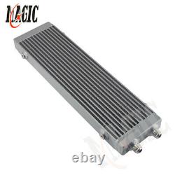 Universal Dual Pass Bar & Plate Oil Cooler 18.5x5.5x1.58 Core Large -Silver