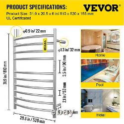 VEVOR Heated Towel Rack Towel Heater Warmer 10Bar Polishing Brushed Steel Curved