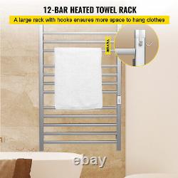 VEVOR Heated Towel Rack Towel Heater Warmer 12Bar Polishing Brushed Steel Silver